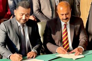 MOU Between Lifline and Sweet Home