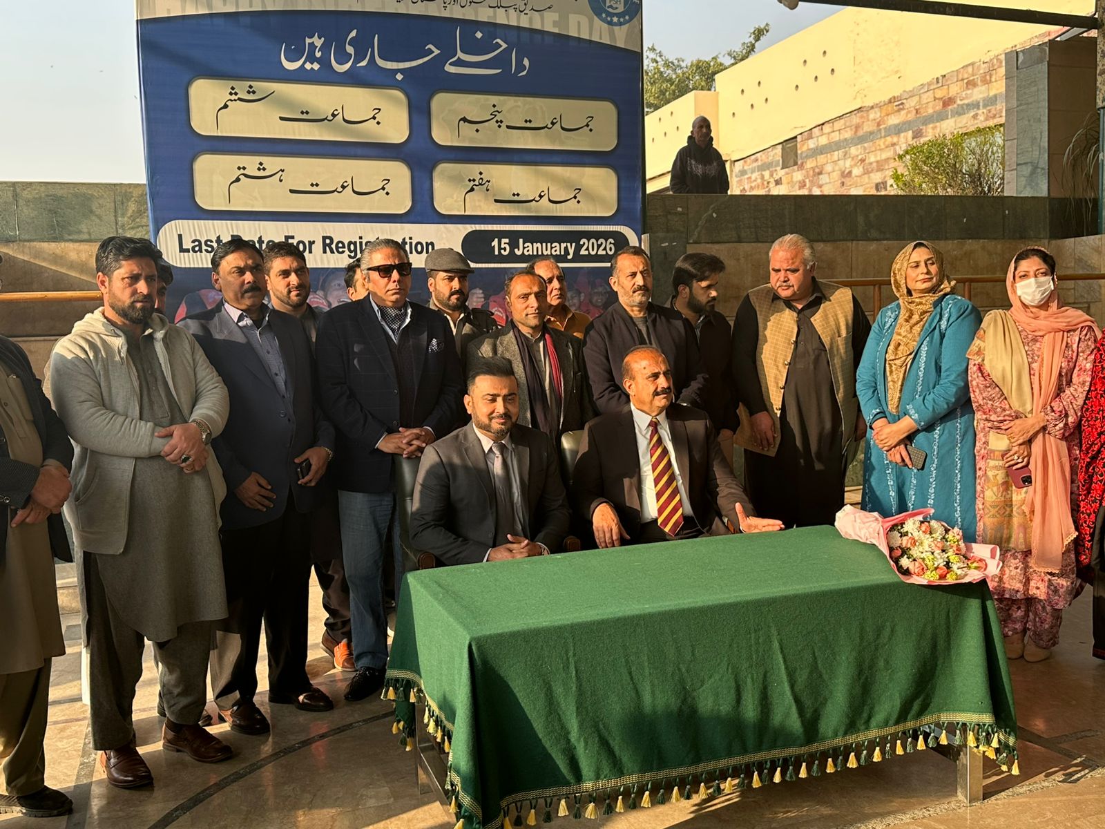 MOU Sign between Lifleline rehab and Pak Sweet Homes