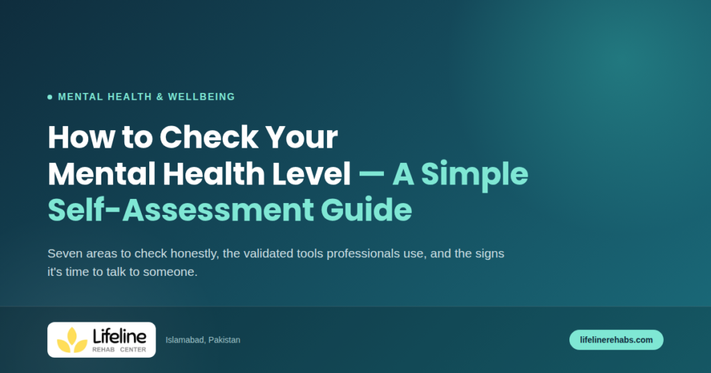 how to chk mental health