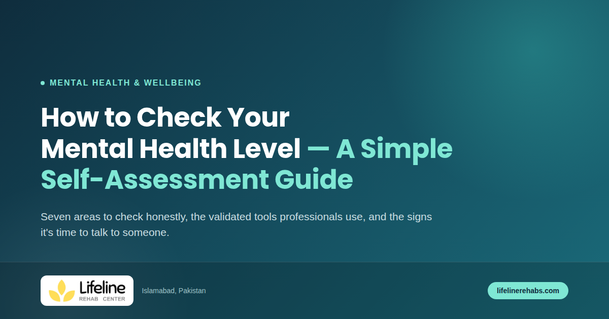 how to chk mental health